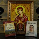 Jantárový obraz Sedembolestnej Panny Mária – Patronky Slovenska_KnizkaZadarmoObr1.1_joi.sk